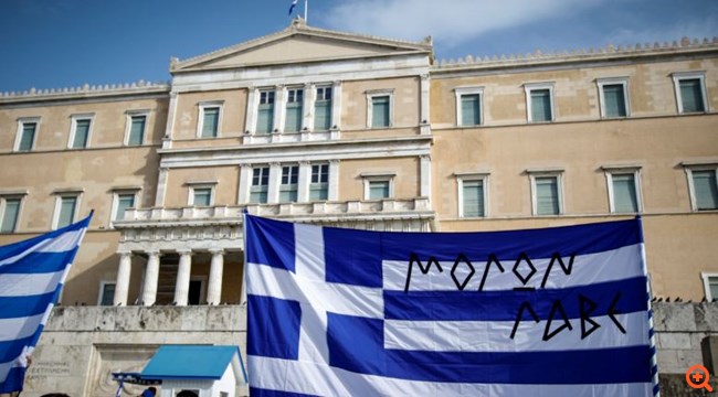 συλλαλητήριο8