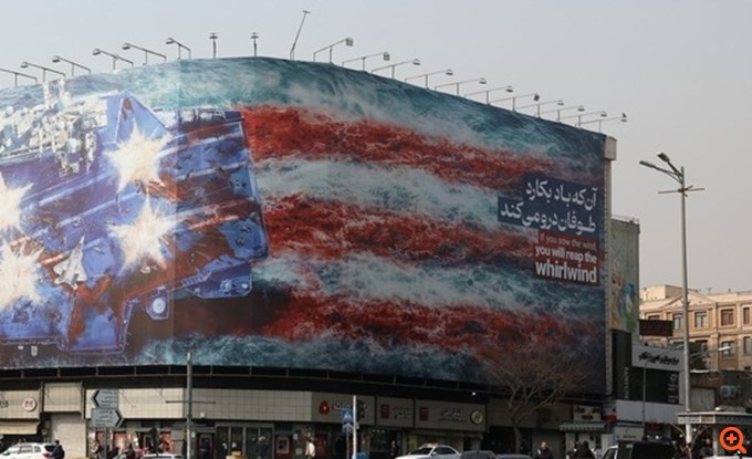 Προειδοποίηση Ιράν σε Τραμπ: "Όποιος σπέρνει ανέμους, θερίζει θύελλες" - Τοιχογραφία με σορούς και μαχητικά που εκρήγνυνται