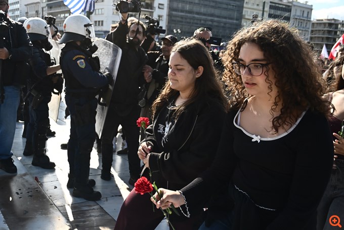 Ολοκληρώθηκε το πανεκπαιδευτικό συλλαλητήριο και η πορεία στο κέντρο της Αθήνας