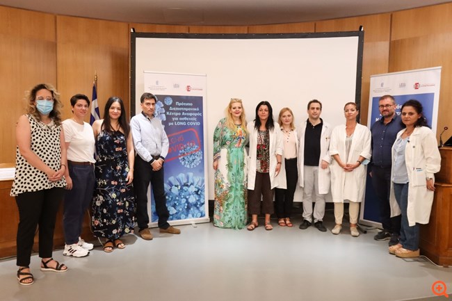 Ασθενείς με LONG COVID: Ένα καινούργιο πρότυπο διεπιστημονικό κέντρο αναφοράς