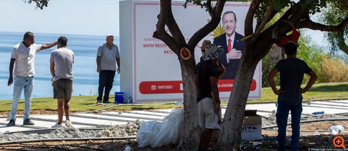"Ανέφικτη η ομοσπονδιακή λύση για την Κύπρο" λέει ο Ερντογάν