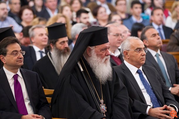 πιν