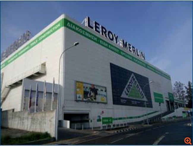 Leroy Merlin Nicosia