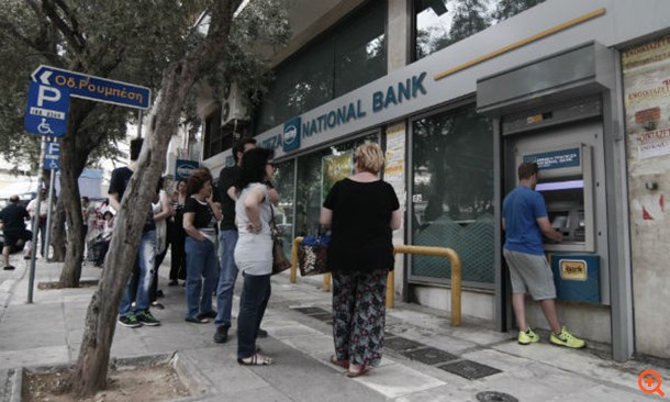 ατμ24