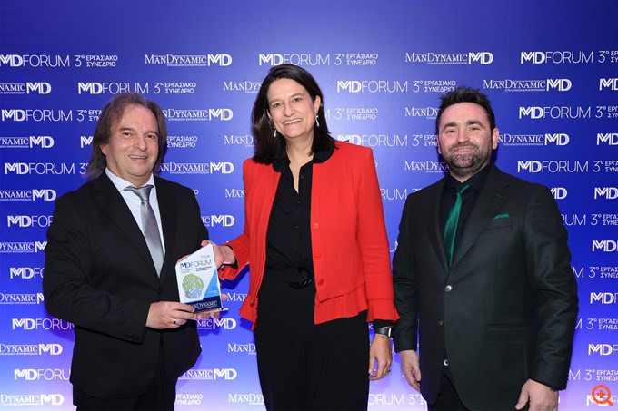 Με επιτυχία το 3ο Εργασιακό Συνέδριο της MANDYNAMIC