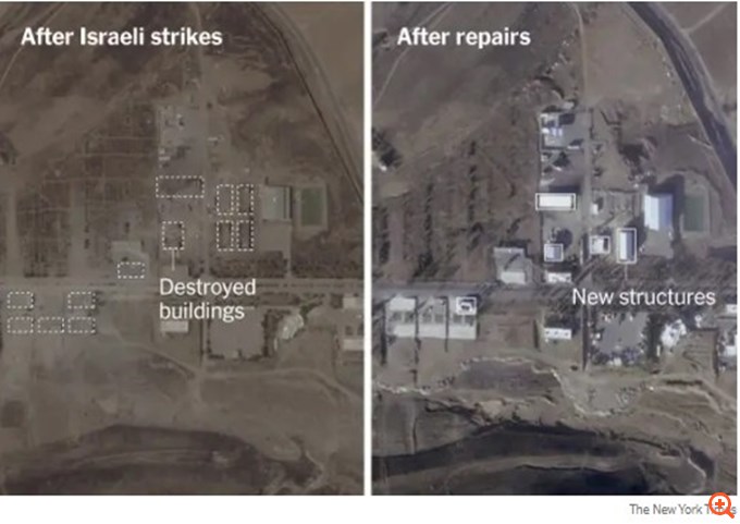 ΝΥΤ: Το Ιράν επισκευάζει με γοργούς ρυθμούς τις πυραυλικές εγκαταστάσεις με φόντο τις απειλές Τραμπ