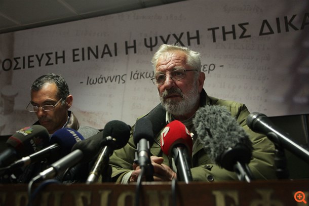 Μπούτας αγρότες