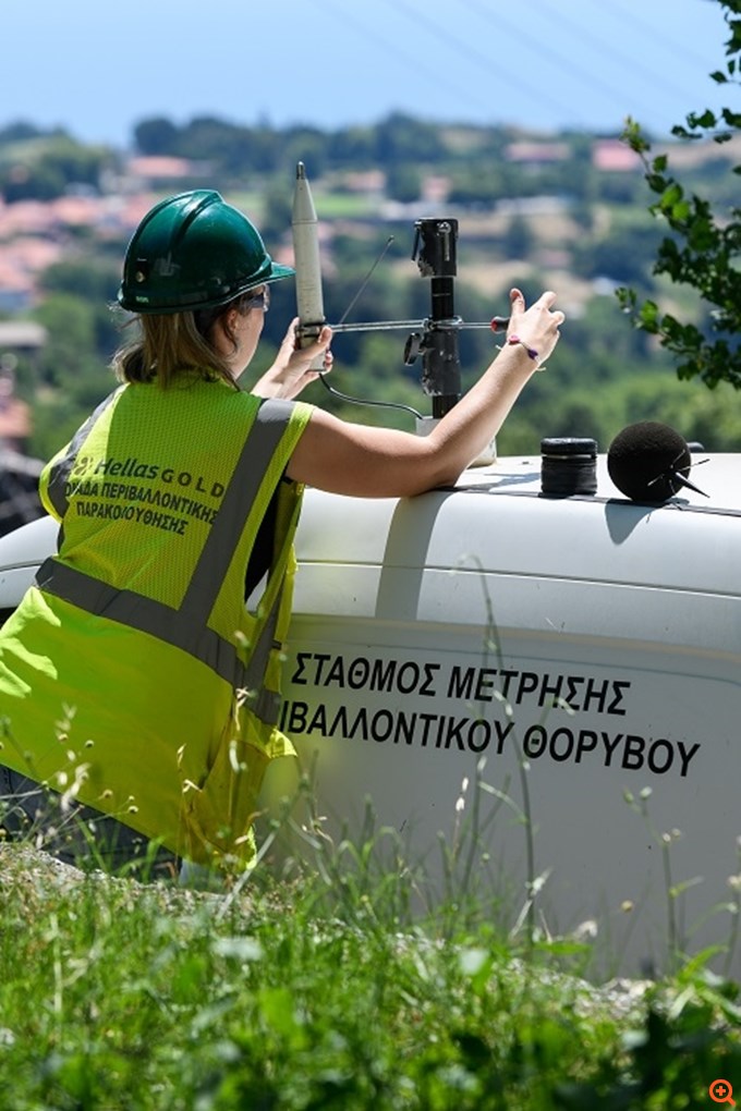 Νέα πλατφόρμα Περιβαλλοντικής Παρακολούθησης: Διαδραστική εμπειρία για την κοινωνία της ΒΑ Χαλκιδικής