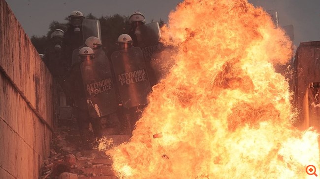 συλλαλλητήριο επεισόδια