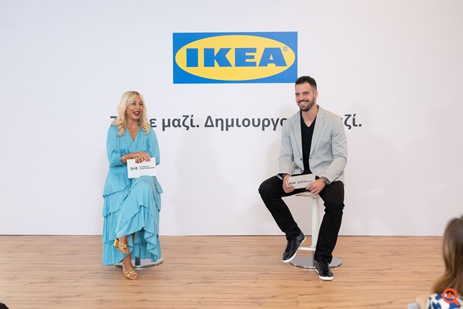πιν