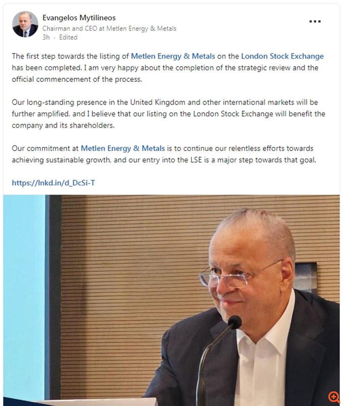 Ευ. Μυτιληναίος: Η είσοδος της Metlen στο LSE θα ωφελήσει την εταιρεία και τους μετόχους της