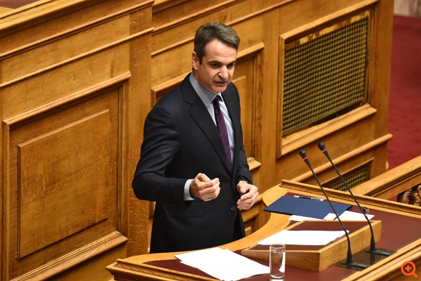 μητσοτακης