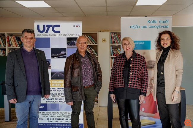 UTC: Πρόγραμμα εταιρικής υπευθυνότητας με έμφαση στα παιδιά