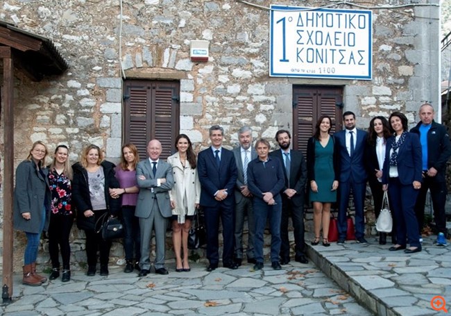Σε δημοτικά σχολεία όλης της Ελλάδας η Eurobank για την Παγκόσμια Ημέρα Αποταμίευσης