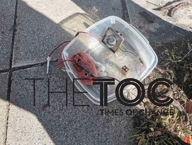 Εξουδετερώθηκε ενεργός εκρηκτικός μηχανισμός κοντά στην έδρα των ΜΑΤ