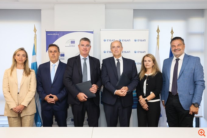 ευδαπ ετεπ