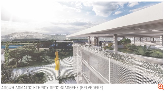 Ολοκληρώθηκε ο διαγωνισμός για το νέο βιοκλιματικό συγκροτήμα της ΕΥΔΑΠ