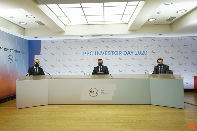 Πάνω από 200 επενδυτές παρακολούθησαν το investor day της ΔΕΗ