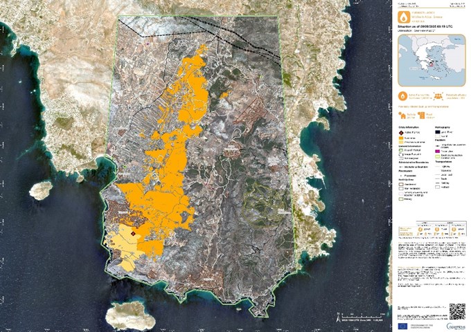 Κοπέρνικος Κερατέα