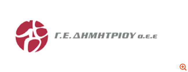Γ.Ε. Δημητρίου: ΕΓΣ στις 18 Ιουλίου για reverse split