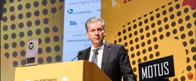 Folli Follie: Σκληρό παζάρι για να εξασφαλίσει χρηματοδότηση