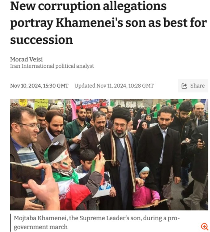 Σε κώμα ο ανώτατος θρησκευτικός ηγέτης του Ιράν Αλί Χαμενεΐ