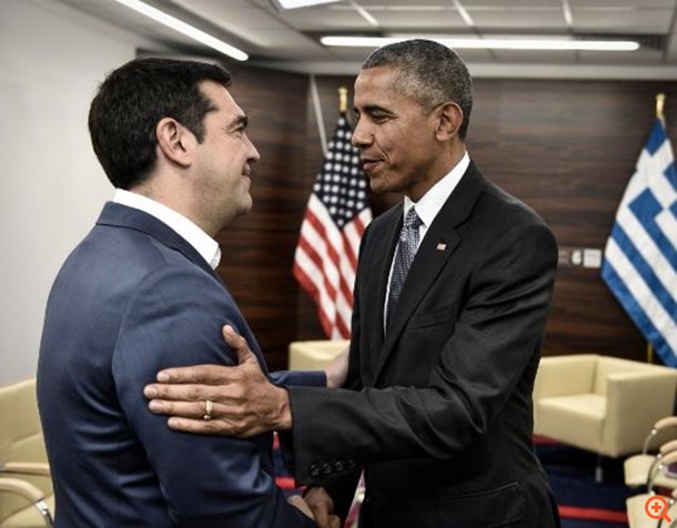 Συνάντηση Τσίπρα - Obama για πρόγραμμα και χρέος