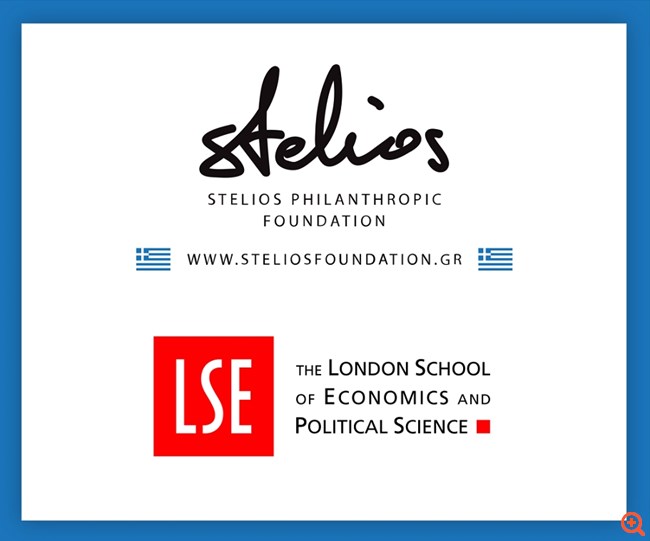 LSEScholarships