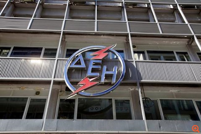 Τι απαντά  η ΔΕΗ για την αναμόρφωση-μαμούθ των μεγεθών της