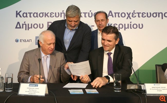 ΕΥΔΑΠ: Υπογραφή σύμβασης για την κατασκευή δικτύου αποχέτευσης στο Πικέρμι