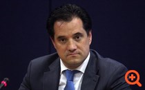 Ο κ. Τσίπρας  "ώδινεν όρος και έτεκεν μυν" για τη συνταγματική αναθεώρηση