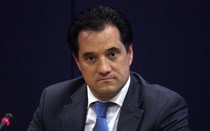 Άδωνις Γεωργιάδης