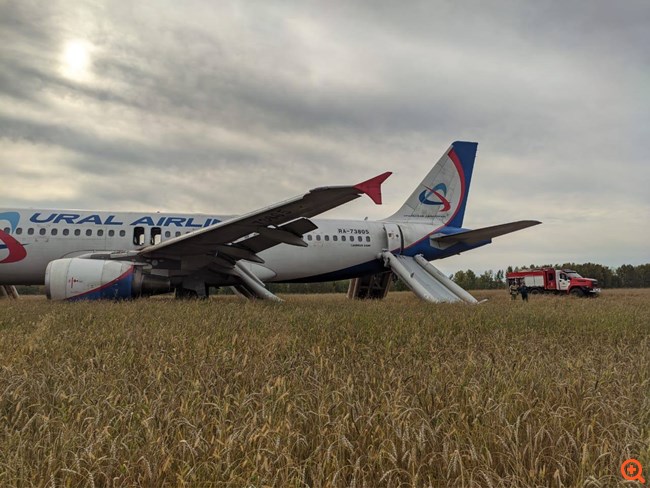 Ρωσία: Κατεπείγουσα προσγείωση Airbus A320 σε χωράφι