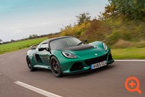 Exige 350