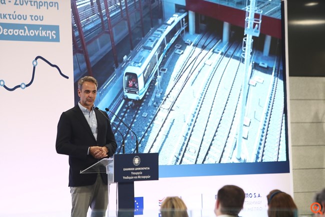 Υπεγράφη η σύμβαση για τη λειτουργία και συντήρηση του Μετρό Θεσσαλονίκης