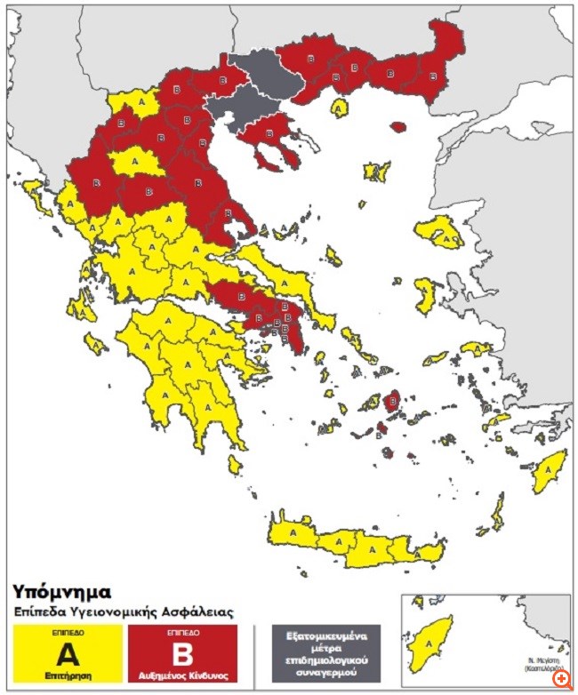 Θεσσαλονίκη-Σέρρες: Τηλεκπαίδευση και στα λύκεια - Τι ισχύει για sms και μετακίνηση στα σχολεία