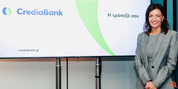 CrediaBank: Στρατηγική κίνηση με εξαγορά της HSBC Μάλτας