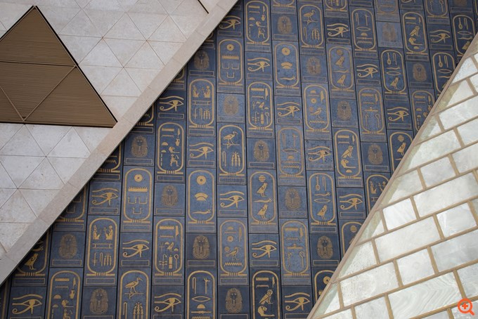 Grand Egyptian Museum