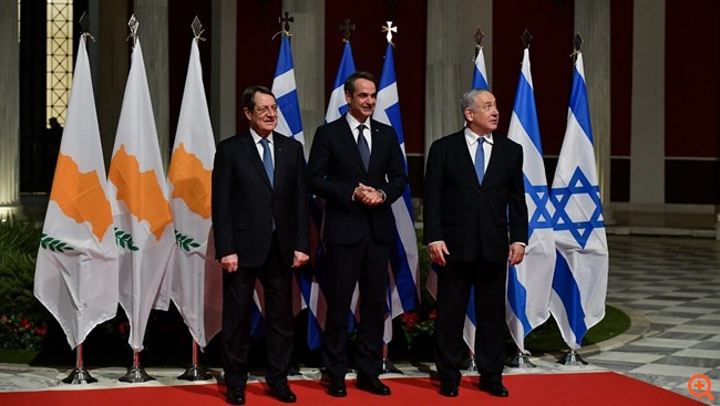 Τριμερής Ελλάδας-Ισραήλ-Κύπρου Ζάππειο (02.01.20)