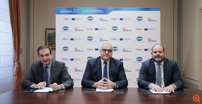 Εθνική Τράπεζα: Χρηματοδοτεί επένδυση της Πέτρος Πετρόπουλος