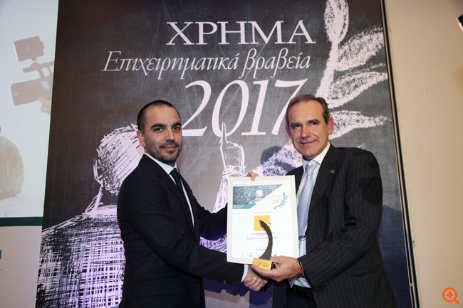 Aponomi _Piraeus Bank