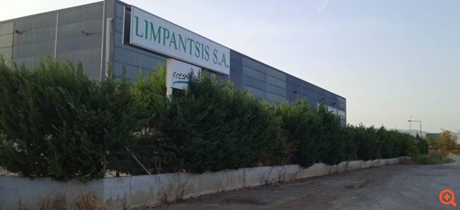 Λιμπάντσης Α.Ε. 10/2023