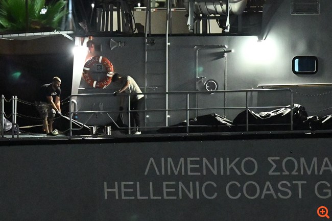 Ναυαγιο στην Πυλο σοροι