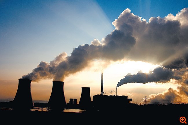 ενέργεια φουγάρα