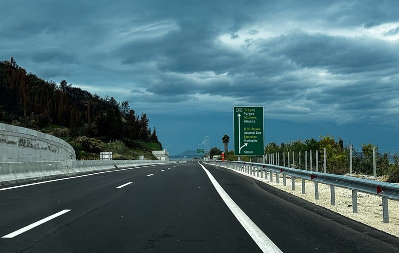 Πάτρα - Πύργος