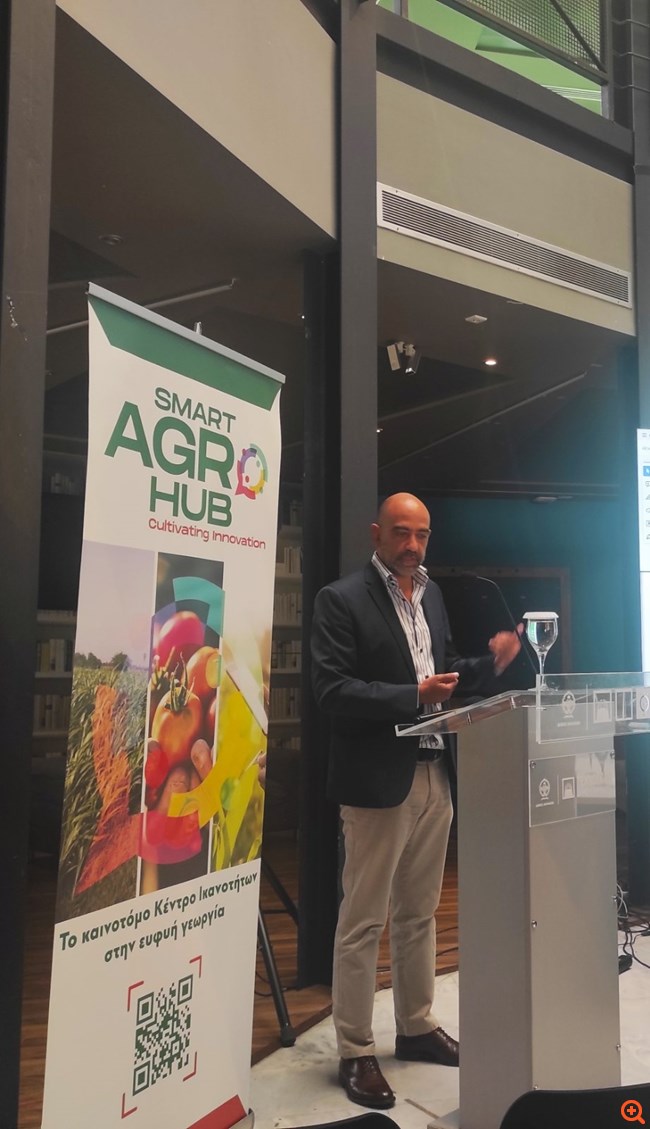 Smart Agro Hub: Πώς η ευφυής γεωργία μπορεί να αποτελέσει την λύση στην κλιματική αλλαγή