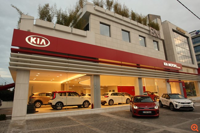 Kia