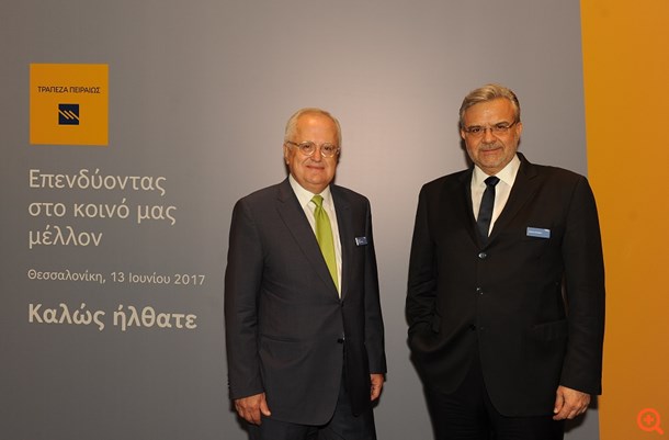 Χρ. Μεγάλου: Σε χορηγήσεις €5 δισ. ετησίως στοχεύει η Τρ. Πειραιώς από το 2020