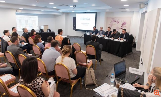 Ημερίδα της ΕΝ.Ε.Δ με θέμα το GDPR για τους Online Publishers