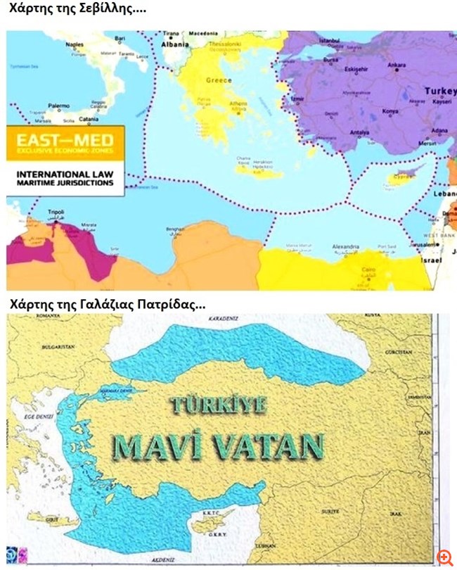 πιν